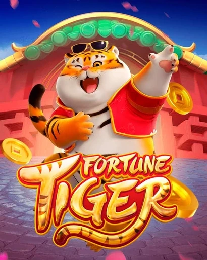 1998tiger